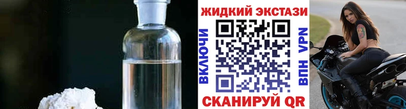 Купить  Верхотурье  Бутират бутандиол 