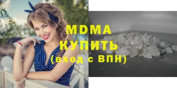 дурь Белоозёрский