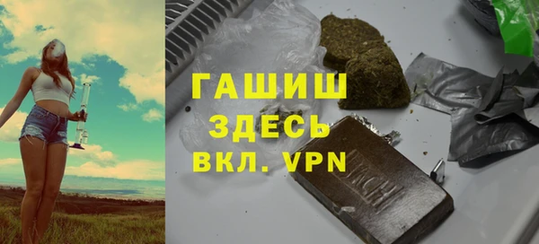 дурь Белоозёрский