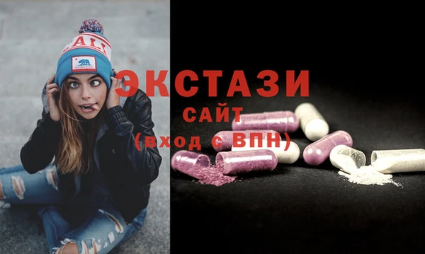 меф Баксан