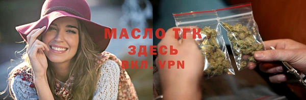 меф Баксан