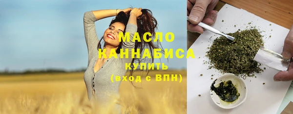 дурь Белоозёрский