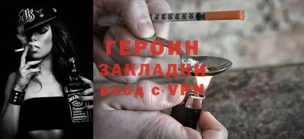 дурь Белоозёрский