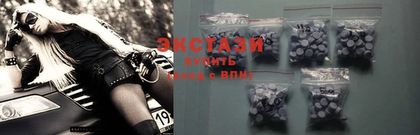 дурь Белоозёрский