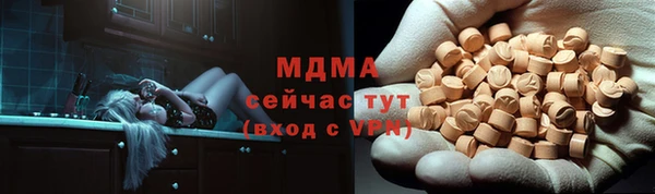 прущая мука Балахна