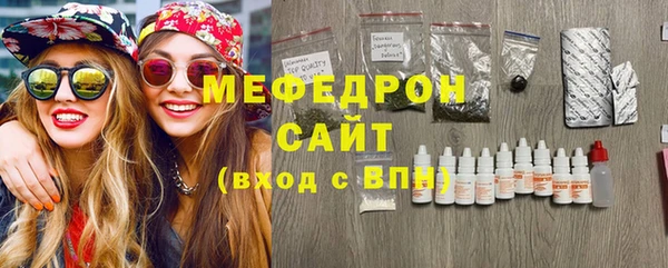 дурь Белоозёрский