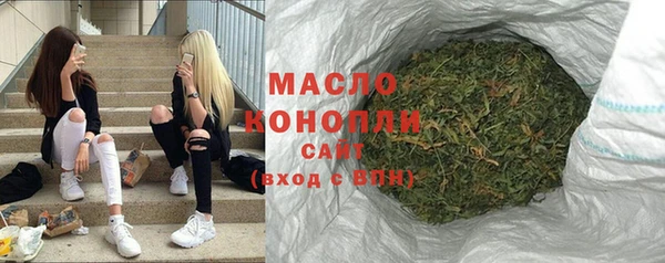 меф Баксан