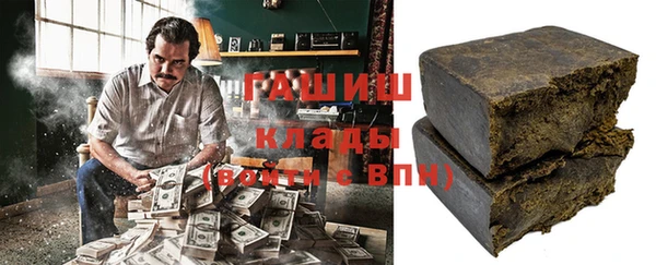 прущая мука Балахна