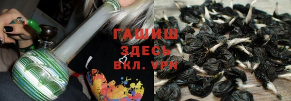 крисы Осташков