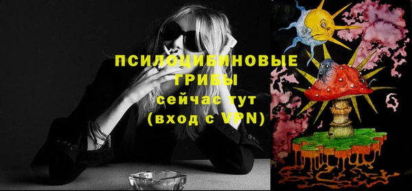 эйфоретик Остров