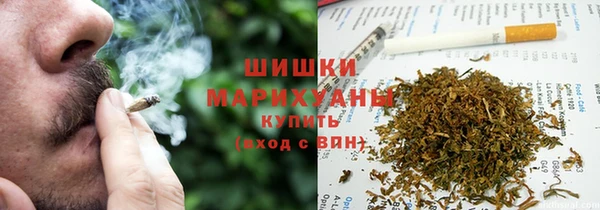 меф Баксан