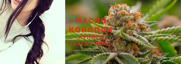 MESCALINE Беломорск