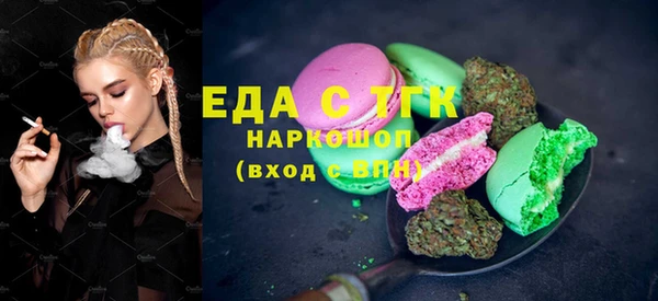 дурь Белоозёрский