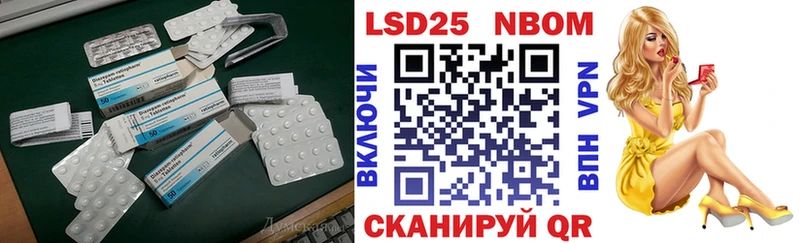 ЛСД экстази кислота  Купить  Верхотурье 